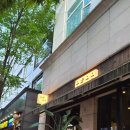 다팜분식분당미금 | 미금역맛집 숯과소금, 돈멜보다 맛있었던 분당 삼겹살 맛집 내돈내산