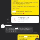 초지초 이미지