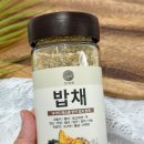 한손팜