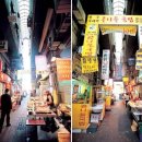로데오바베큐