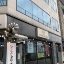 포항시남구47 | 포항 오천 맛집 아리아 갑오징어, 불향 가득 철판요리 제대로 즐긴 후기