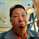 자명의뜰 이미지