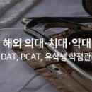 JC메디칼 이미지