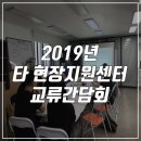 봉래2동-10 이미지