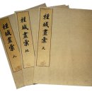명보상회 이미지