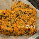 주식회사 육전식당 | 육전식당 신설동 본점 방문 솔직 후기 및 웨이팅