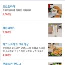 메이커스유니온스퀘어