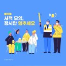 레몬테라스 이미지