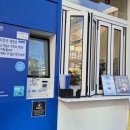 원자력병원 버스정류장 이미지