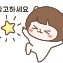 쥬티화장품 네이버블로그