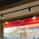 신풍상회 이미지