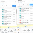 종합터미널(2357) 이미지