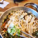 예술인마을 | 파주 탄현면 맛집 헤이리 예술인마을 말랭이국수 왕돈까스 방문후기