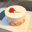 대구 칠곡 케이크 맛집 우유담따 순우유 딸기케이크 주문 후기