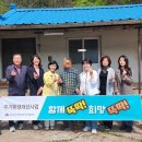 수비면행정복지센터 이미지