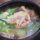 고향순대국 이미지
