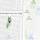 르노코리아서비스코너사상점 이미지