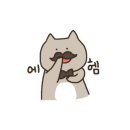 돌쇠솥뚜껑삼겹살
