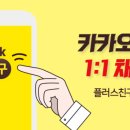 윈에이드