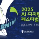 엠앤씨커뮤니케이션즈 네이버블로그
