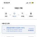 탁구어때