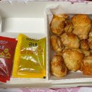 굽네치킨(마산점) 이미지