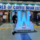 곤의농장 이미지