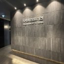 무브먼트:연 이미지