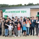 신성종합환경 이미지
