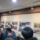 김금순농장 | e커머스 교육 1박2일 후기