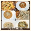 죽전로168번길 | [쿠치나디오네스또] 죽전 단국대 파스타 피자 맛집 고급진 이탈리안 레스토랑 내돈내산 후기
