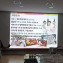 우복동사람들 협동조합