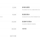 수원-0029 이미지