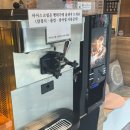 수백당 우장산역점 이미지