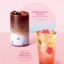 스타벅스 김해진영DT점 이미지