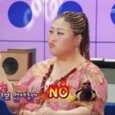 약수한방삼계탕 이미지