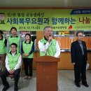 서울지방병무청 이미지