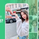 해봄케이 이미지