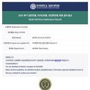 연희네꼬마김밥 - 화천군 사내로4길 7 | [6月記] 여름이 온다다다