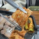 인덕식당 이미지