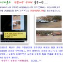 서신파출소 이미지