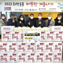 응암1동 주민센터 이미지