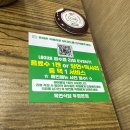 두정동 맛집 목연식당 닭볶음탕 여러번 다녀와도 생각나는 곳