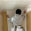 마리 진산마을 이미지