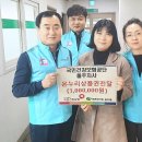공동생활가정 안단테 이미지