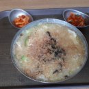 연산시장 이미지