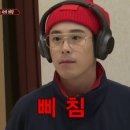 웨딩스위치 이미지