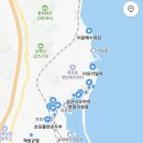 (주)안국상사 노동조합 | 25년 11월~12월 일상(1)