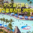 마이 단독 이미지