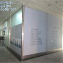 아암대로2 이미지